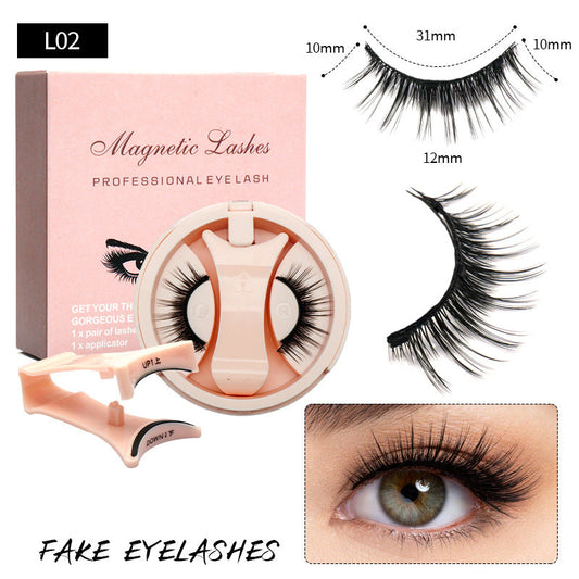 🔥Hot Sale 50% OFF🔥Magnetic False Eyelashes with Magnetic Tweezers