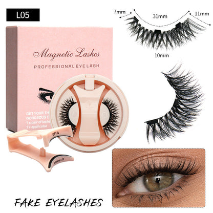 🔥Hot Sale 50% OFF🔥Magnetic False Eyelashes with Magnetic Tweezers