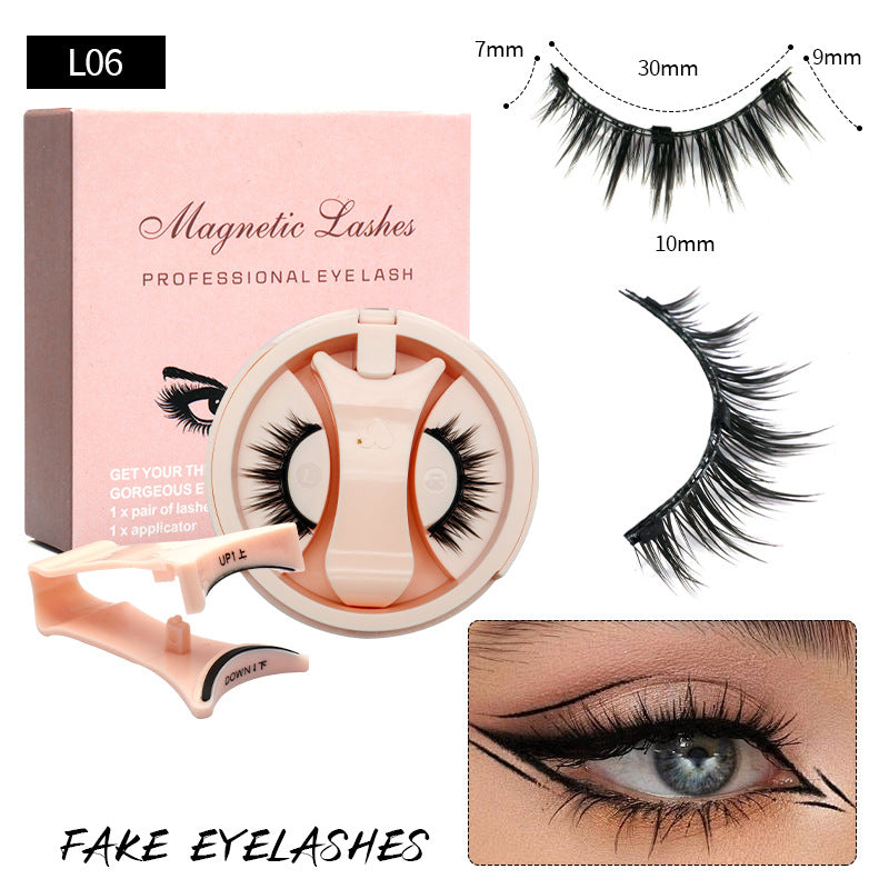 🔥Hot Sale 50% OFF🔥Magnetic False Eyelashes with Magnetic Tweezers