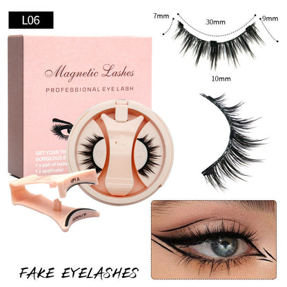 🔥Hot Sale 50% OFF🔥Magnetic False Eyelashes with Magnetic Tweezers