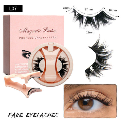 🔥Hot Sale 50% OFF🔥Magnetic False Eyelashes with Magnetic Tweezers
