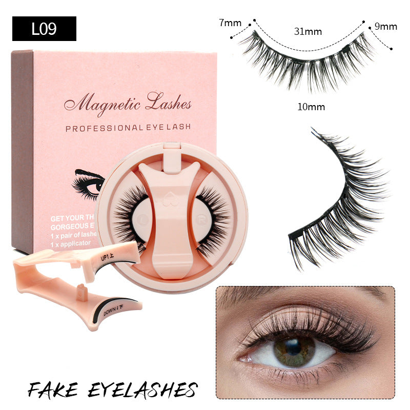 🔥Hot Sale 50% OFF🔥Magnetic False Eyelashes with Magnetic Tweezers