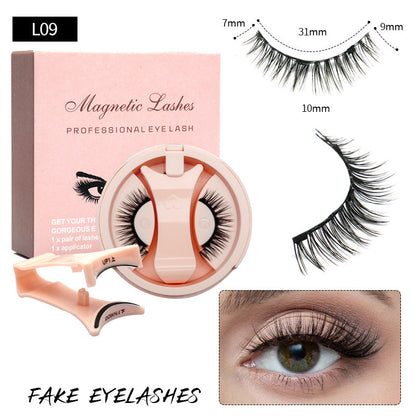 🔥Hot Sale 50% OFF🔥Magnetic False Eyelashes with Magnetic Tweezers