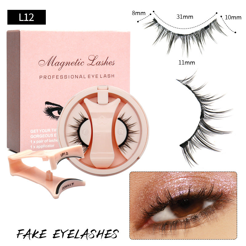 🔥Hot Sale 50% OFF🔥Magnetic False Eyelashes with Magnetic Tweezers
