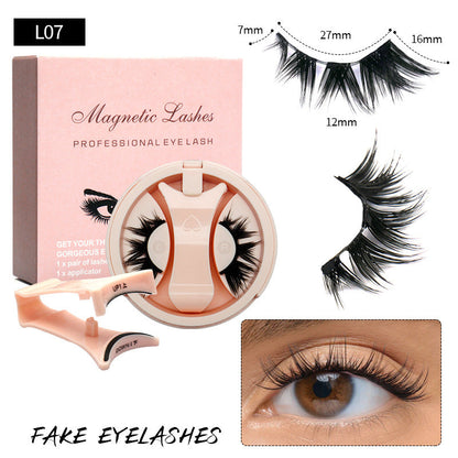 🔥Hot Sale 50% OFF🔥Magnetic False Eyelashes with Magnetic Tweezers